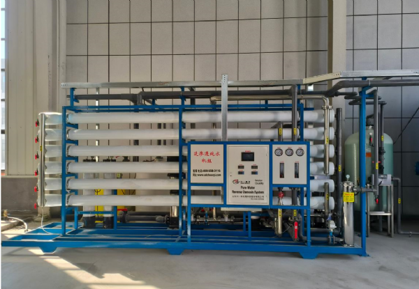 日照30T單級(jí)反滲透安裝調(diào)試