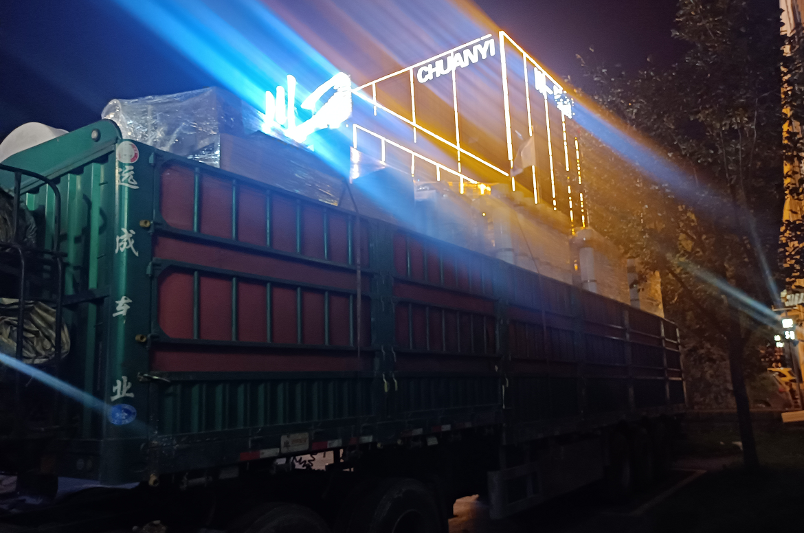 【川一股份】120T超濾設(shè)備+30T軟化設(shè)備+12T單級(jí)反滲透設(shè)備裝車發(fā)往內(nèi)蒙古